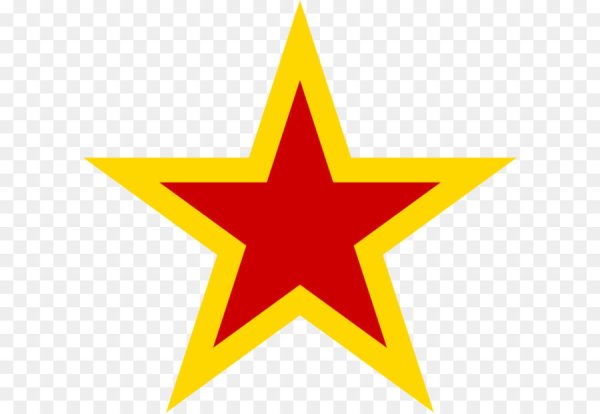 Советская пятиконечная звезда