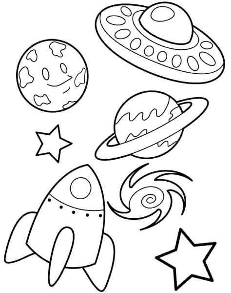 Предметы связанные с космосом