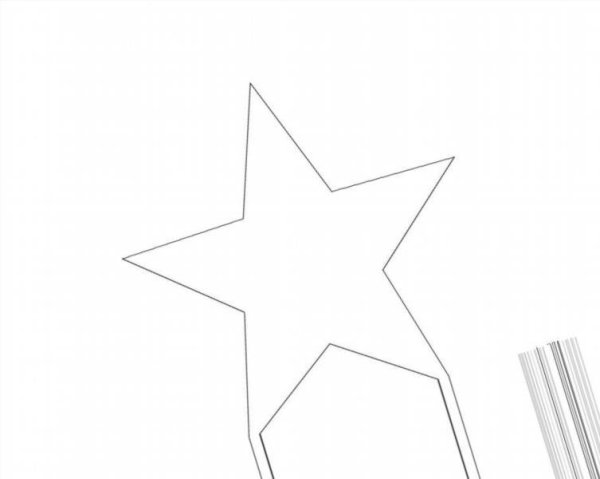 Раскраска звезда на 23 февраля