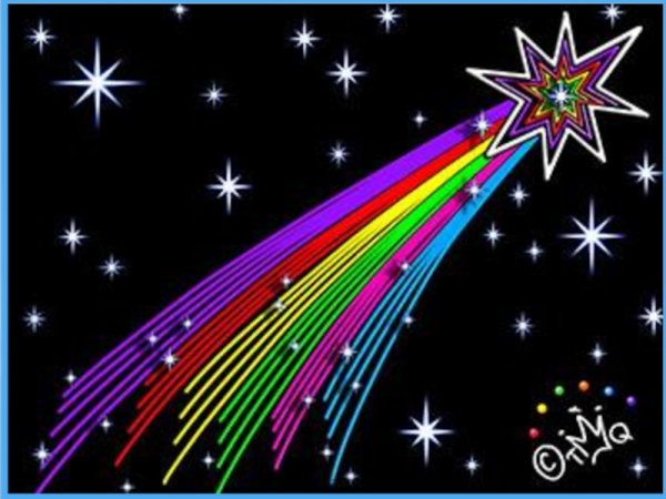 Летящая звезда