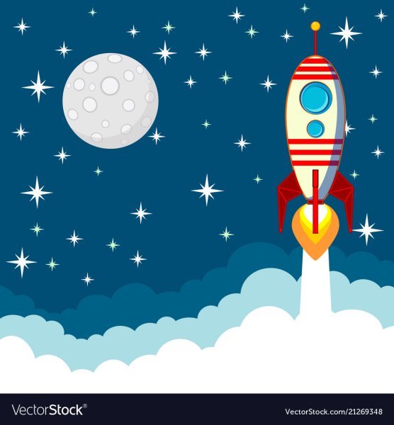 К звездам ракета