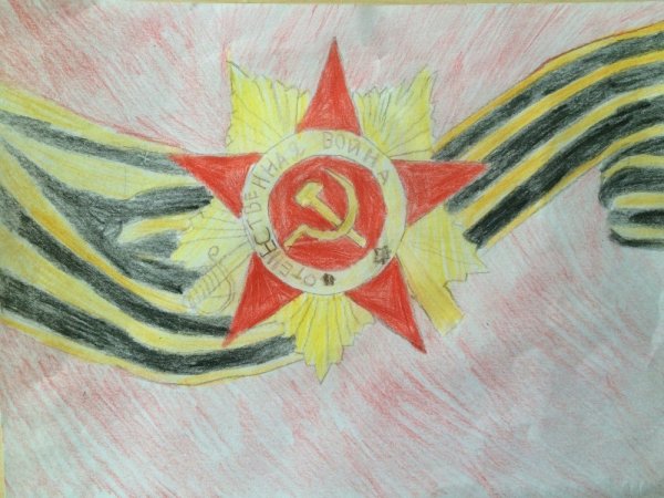 9 Мая раскраска