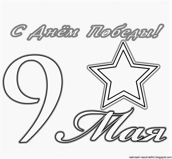 Воровские рисунки легкие карандашом