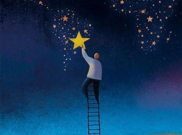 Хватать звезды с неба