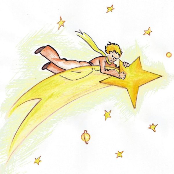 Парень звёзды арт