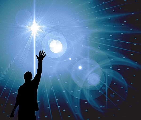 Достать звезду с неба