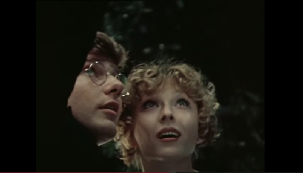 Безымянная звезда (1978)