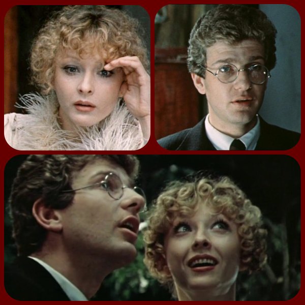 Игорь Костолевский Безымянная звезда