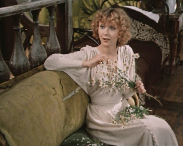 Анастасия Вертинская Безымянная звезда