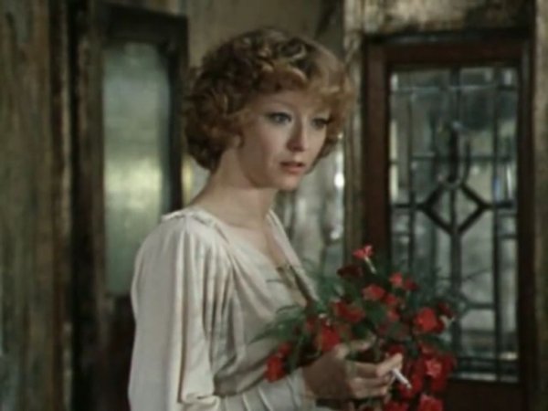 Марианна Вертинская Безымянная звезда