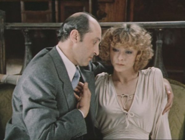 Анастасия Вертинская Безымянная звезда