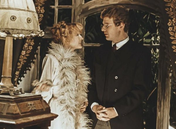 Безымянная звезда Вертинская