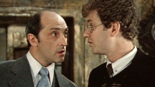 Безымянная звезда фильм 1978