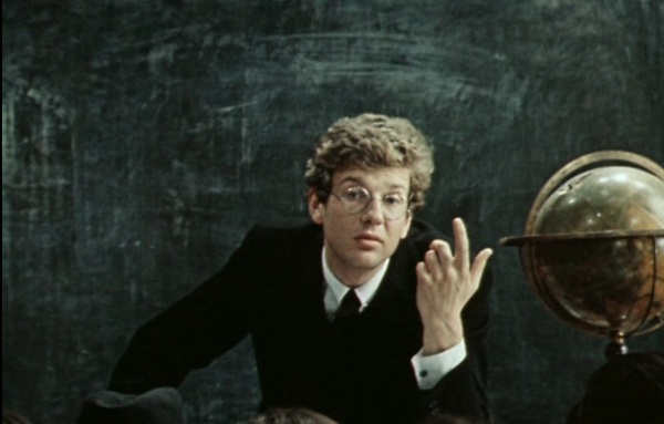 Безымянная звезда фильм 1978