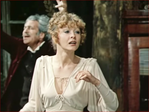 Безымянная звезда Вертинская