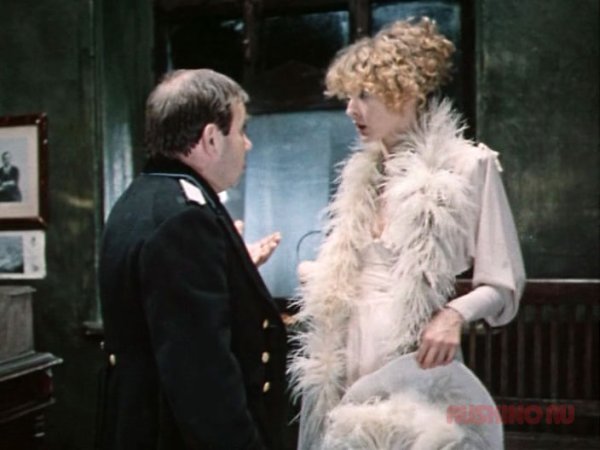 Безымянная звезда (1978)