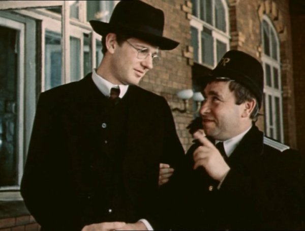 Безымянная звезда фильм 1978 Постер