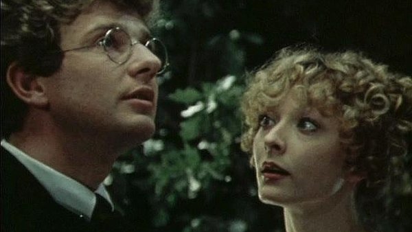 Мона Безымянная звезда