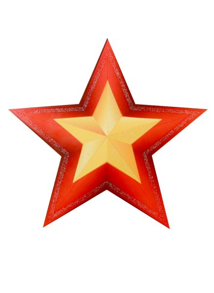 Красная звезда