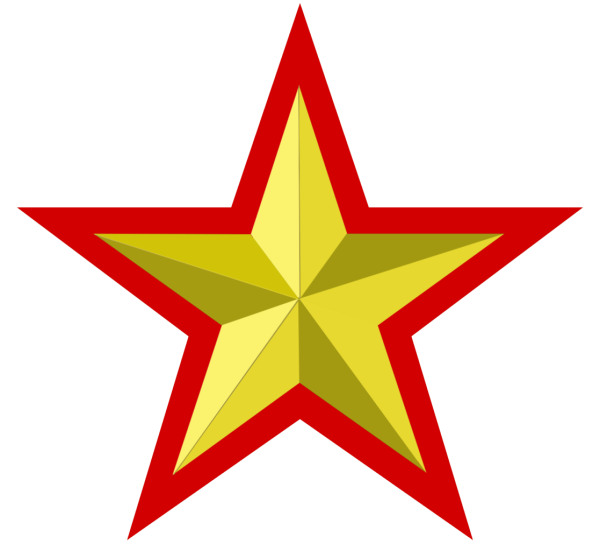 Солдатская звезда