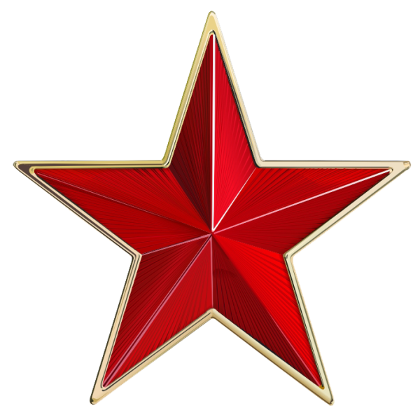 Военная звезда на прозрачном фоне