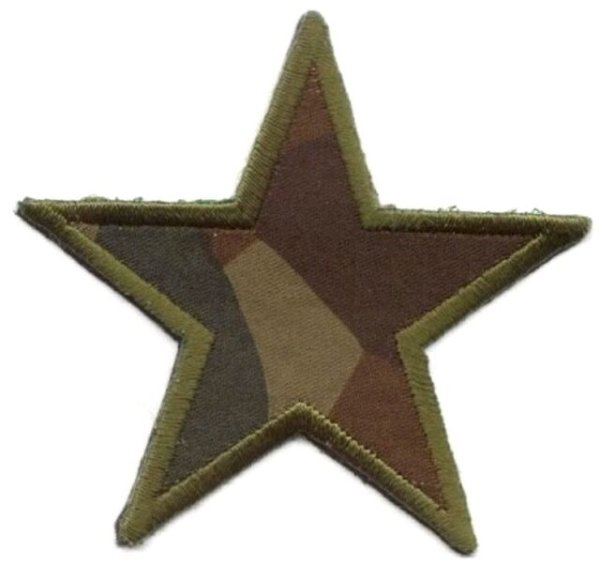 Звездочки военные