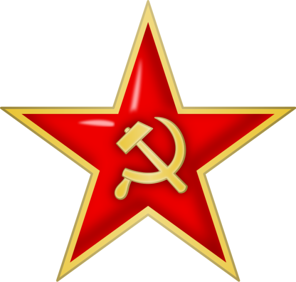 Красная звезда с георгиевской лентой