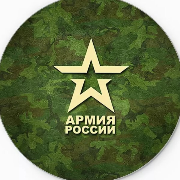 Советский Союз серп и молот звезда