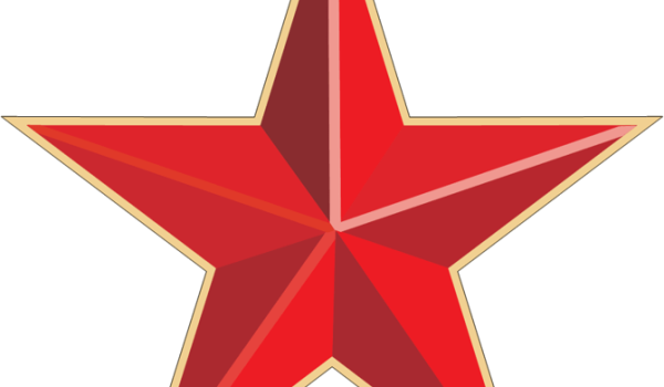Звезда Золотая Военная