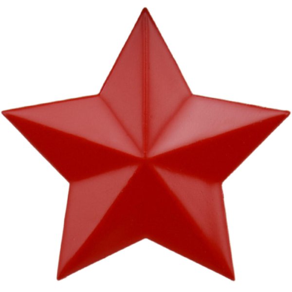 Зеленая пятиконечная звезда