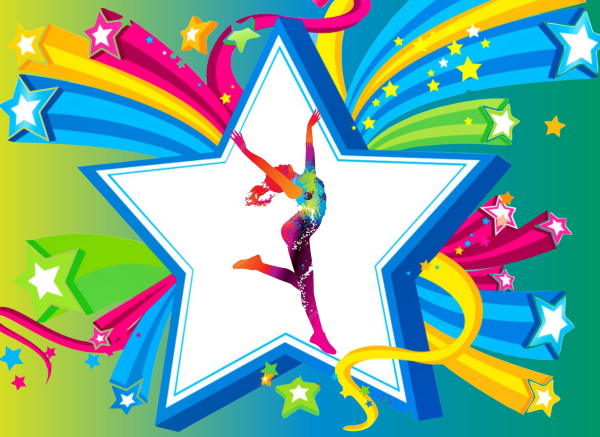 Танцующие звездочки