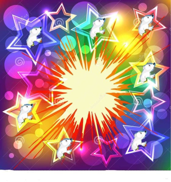 Звезда картинка