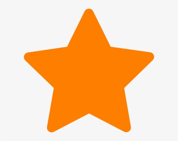 Оранжевая Звездочка