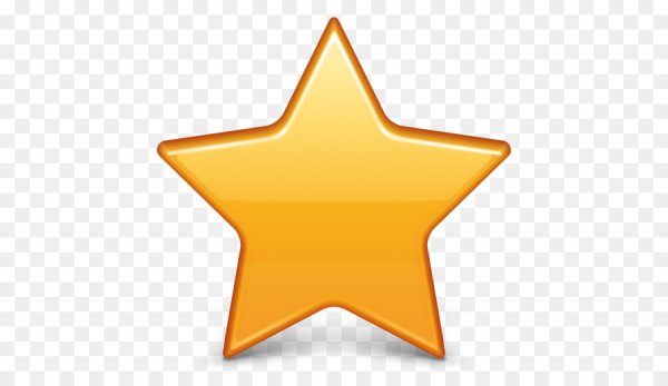 Оранжевая звезда