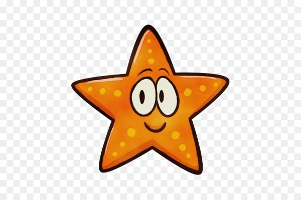 Оранжевая звезда