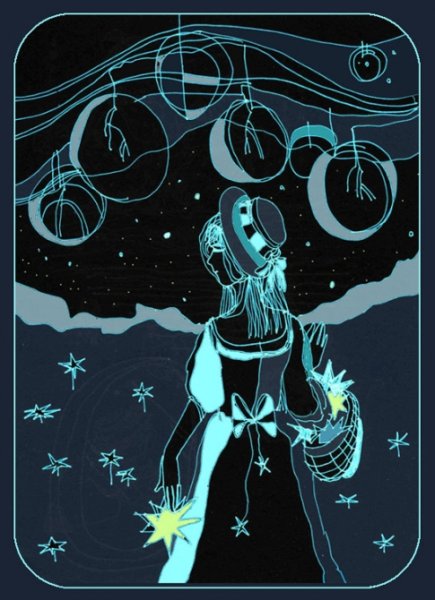 День собирания звезд