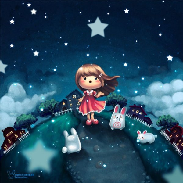 День собирания звезд