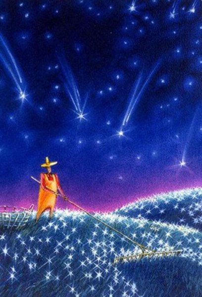 Мальчик звезда