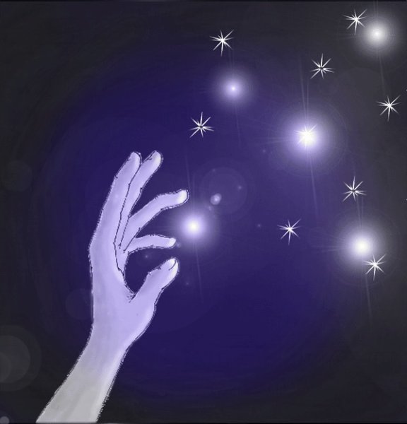 Человек свет