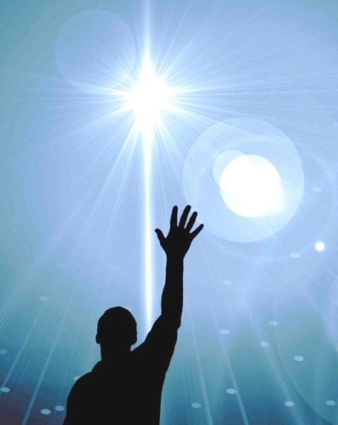 Достать звезду с неба