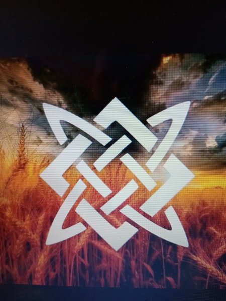 Звезда Сварога в огне