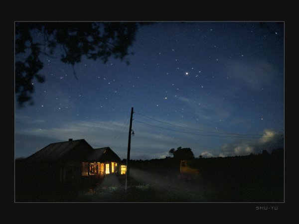 Звездная ночь в деревне