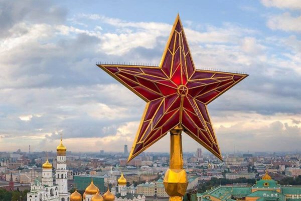 СССР звезда Кремля