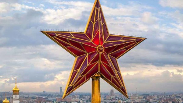 Рубиновые звезды Московского Кремля