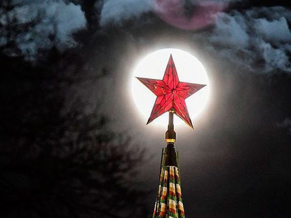 СССР звезда Кремля