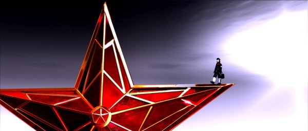 Звезды над Кремлем