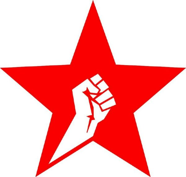 Коммунистическая звезда