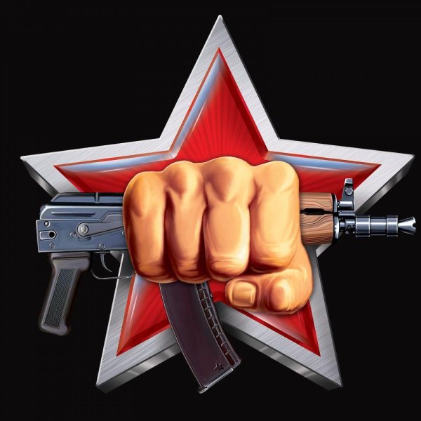 Кулак с автоматом спецназ