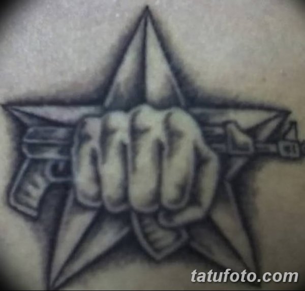 Тату спецназ ВВ МВД РФ