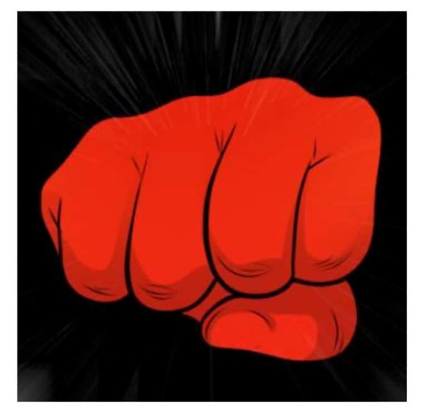 Красный кулак